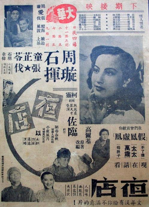 没有高中毕业证书能考大学吗?