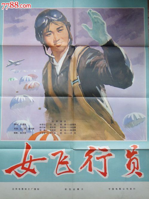 莫比尔大学学信网认证办理