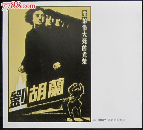 京都先端科学大学设计学位证